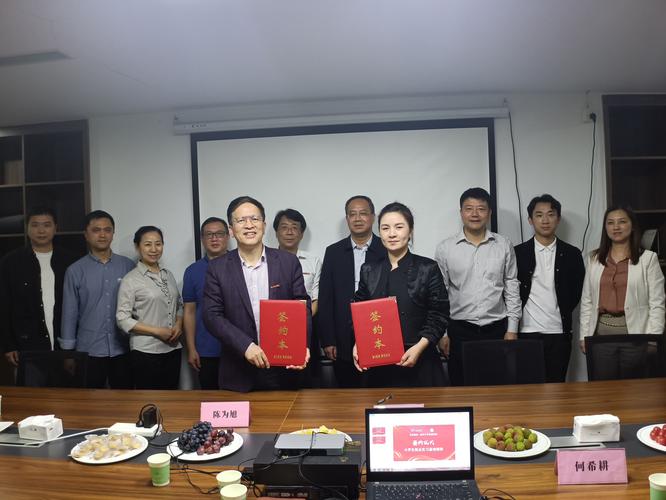 福州大学至诚学院毕业生就业指导中心
