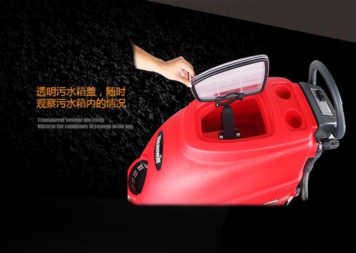 天津洗地机工厂_合肥晟晖环保科技